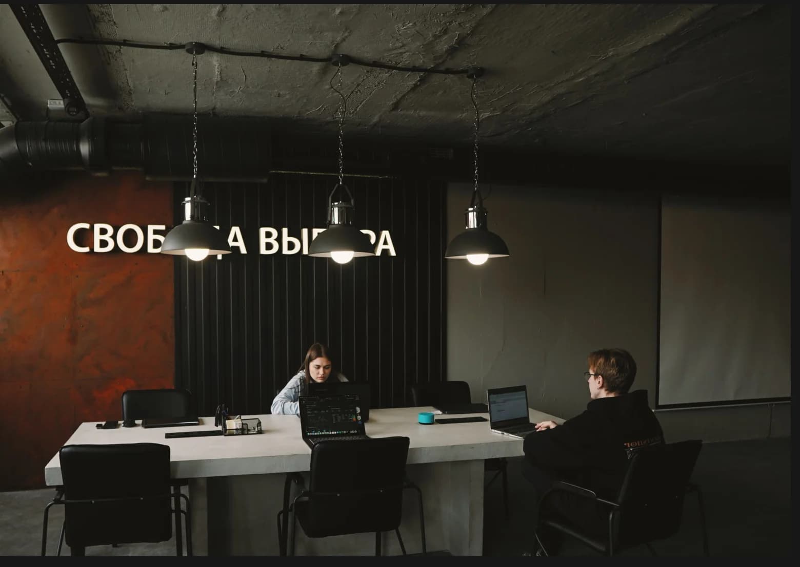 Офис Best Company — рабочая зона